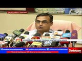 Chennai Regional Meteorological Centre Director Balachandran in Media press meet