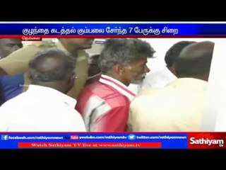 7 from baby kidnapping gang held: Nellai