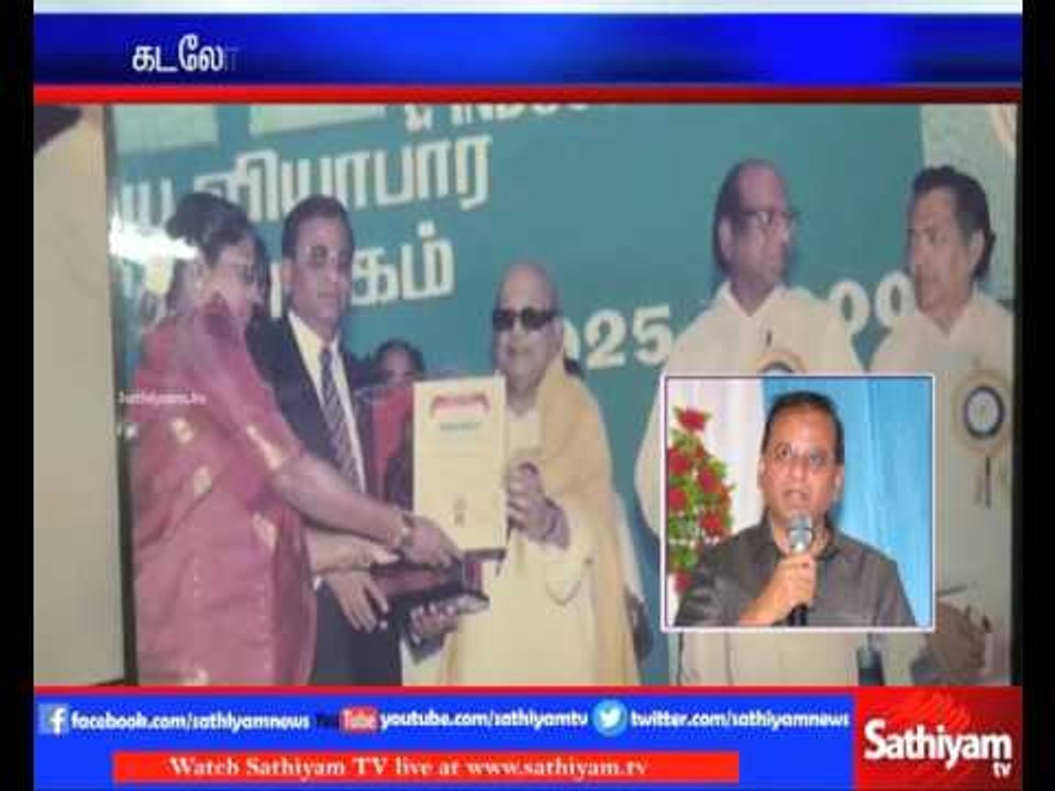 Sathiyam Television's chief executive Mr.Chandiran died - Sathiyam TV director story