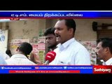Most ATMs are not opened in Cuddalore