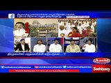 Sathiyam Sathiyame - Spotting DMK Party Mistakes