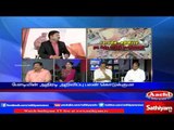 Sathiyam Sathiyame: Rs 500, 1000 Indian Currency Notes Banned | Part 1 | 9/11/16 | Sathiyam News