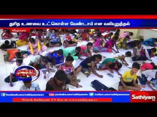 Drawing competation on behalf of World Diabetes day