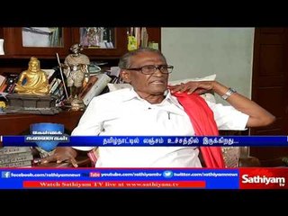KELVI KANAIKAL: D. Pandian (Communist Party of India) | Part 3 | 12/11/2016 | Sathiyam News