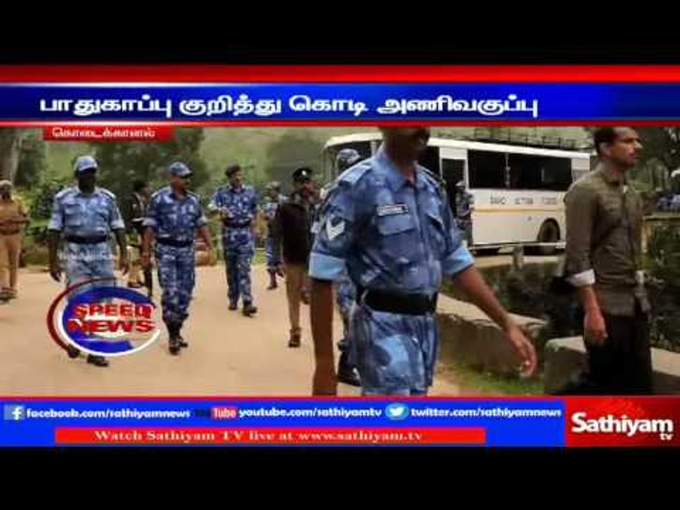 Flag parade by security forces: Kodaikanal