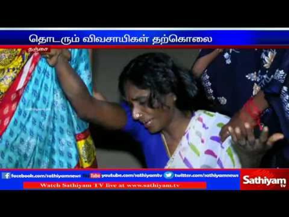 Due to dried crops another Farmer comitted suicide