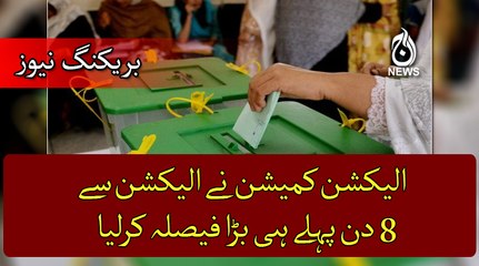 ECP suspended election in four constituency