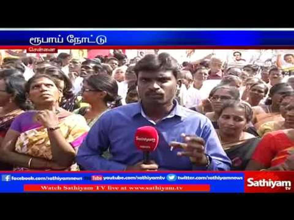Sathiyam TV reporter on DMK protest | Sathiyam TV News - video Dailymotion
