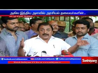 Senior journalist Cho Ramaswamy Died : Actor Sivakumar expressing deep grief