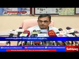 Chennai Meteorological center Balachandran in press conference