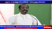 The poet Vairamuthu came to hospital for check up and he says not to believe the rumours