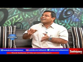 Kelvi Kanaikal: Krishnamurthy, Supreme Court Advocate | Part 2 | 10/12/16 | Sathiyam News