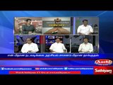 Sathiyam Sathiyame - Suggesting as why Paramilitary needed for raid of Former Chief Secretary