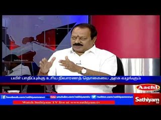 Sathiyam Sathiyame: Suffering farmers and their deaths creating sensation | Part 1 | 03/01/17