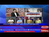 Sathiyam Sathiyame: Crimes Against Women & Laws not Preventing | Part 1 | 05/01/17