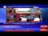 Sathiyam Sathiyame: Jallikattu Issue & Political Interference | Part 2 | 10/1/17 | Sathiyam News TV