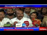 All steps will be taken by the state government to conduct Jallikattu: Jaykumar