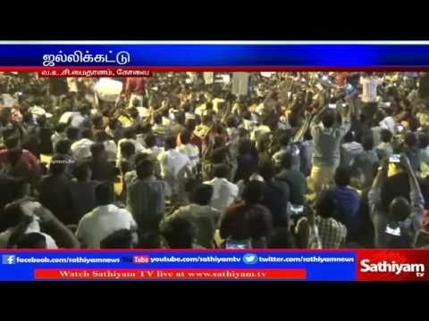 Youngsters and students gathered at kovai v.o.c ground to protest against ban on Jallikattu.