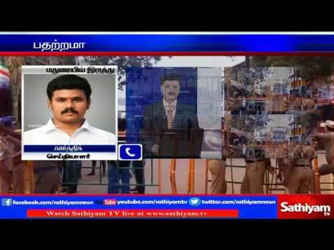 Struggle for conducting Jallikattu in Madurai - Many Youths gathered