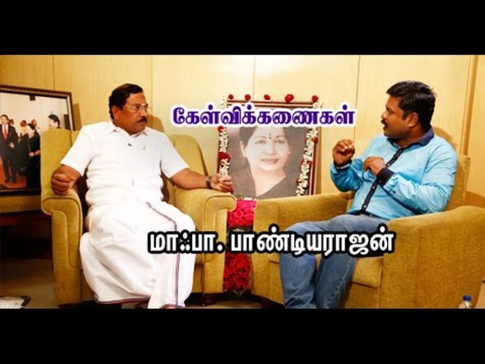 KELVI KANAIKAL: Interview with Ma Foi Pandiarajan (AIADMK) | Part 3 | 02/01/17 | Sathiyam News TV