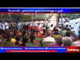 Relief to the affected farmers - Agro minister Duraikannu confirmed