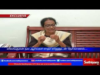 Exclusive Interview with PETA Radha Rajan | Part 1 | 22/01/17 | Sathiyam News TV