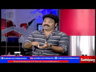 Sathiyam Sathiyame: Emergency Act & Restrictions Towards Jallikattu | Part 1 | 25/1/17
