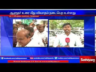 Assembly Meeting gathered Today after 2 days off