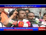 Director Gowthaman in Press meet - Protest against attacks by Police