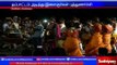 Struggle to conduct jallikattu - Youngsters were Happy by Dancing