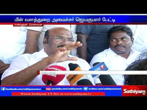 Spilled Crude oil will be removed within 2 days : Relief fund will be given to fishermans