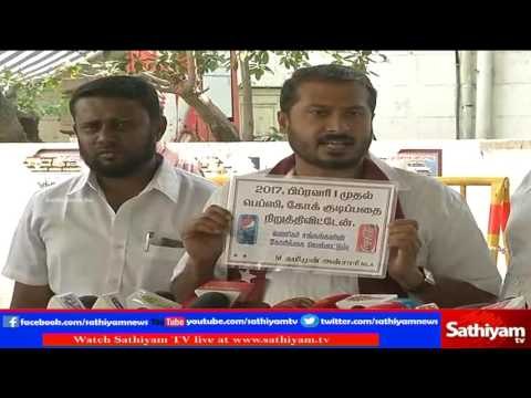 Stopped consuming Pepsi, Coke to implement for the Merchant Associations