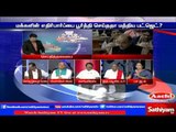 Sathiyam Sathiyame: Union Budget 2017-18 & flood of Questions | Part 2 | Sathiyam News TV