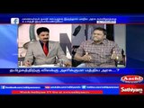 Sathiyam Sathiyame: Questions & Controversies on NEET Exam | Part 1 | 02/02/17 | Sathiyam News TV
