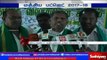 Tamil Nadu Agricultural Association condemns this Budget : Union Budget 2017-18