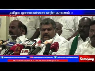 What is the reason to change Tamil Nadu CM? : ADMK should explain to People - G. K. Vasan
