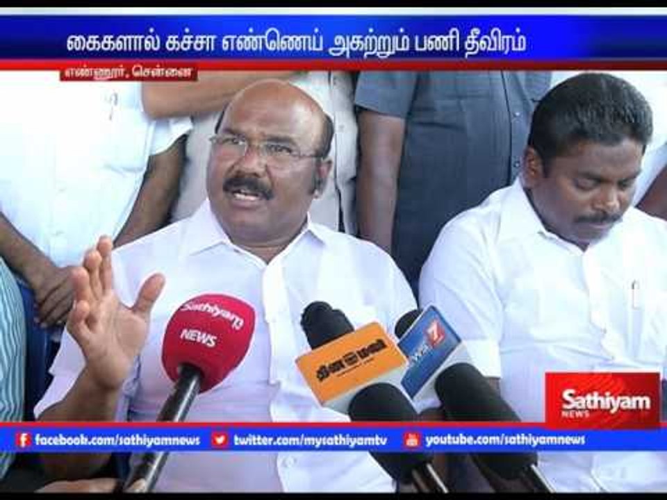 Crude Oil spilled by Cargo ships crash - Ennore Oil Story