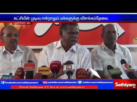 Should Explain to people for Electing Sasikala as CM - Mutharasan