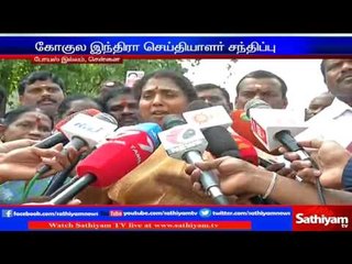 Accusation on CM O. Panneerselvam to rule ADMK Properties - Gokula Indira