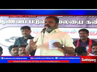 Protest On behalf of Viduthalai Siruthai Katchi
