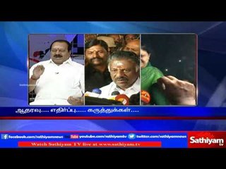 Exclusive Debate: O. Panneerselvam Vs VK Sasikala as TN CM | Part 1 | Sathiyam News TV