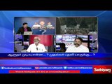 Sathiyam Sathiyame: OPS and Sasikala Meets TN Governor | 9/2/2017 | Part 5 | Sathiyam News TV