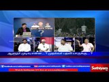 Sathiyam Sathiyame: OPS and Sasikala Meets TN Governor | 9/2/2017 | Part 4 | Sathiyam News TV