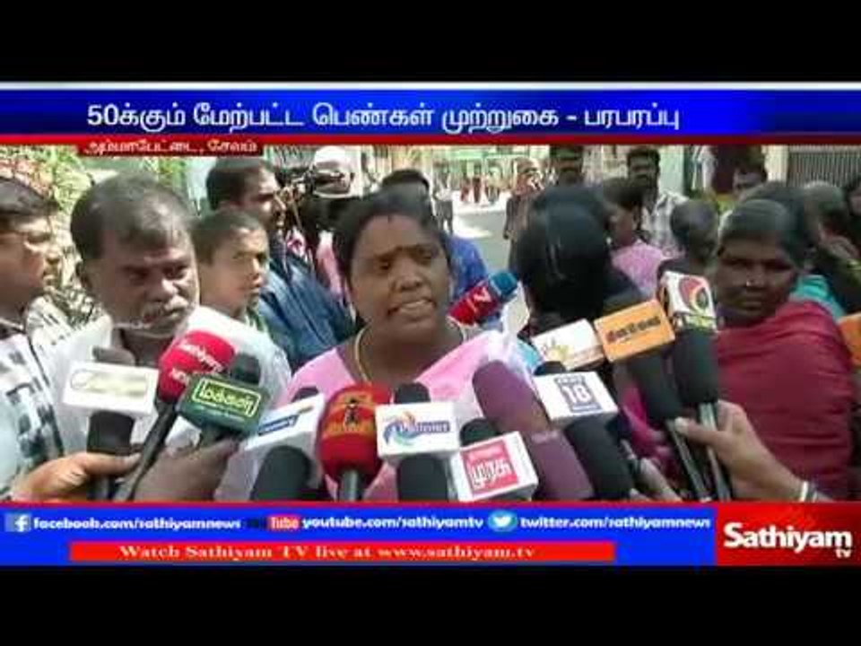 Womens Blockade MLA House - More than 50 Womens blockade