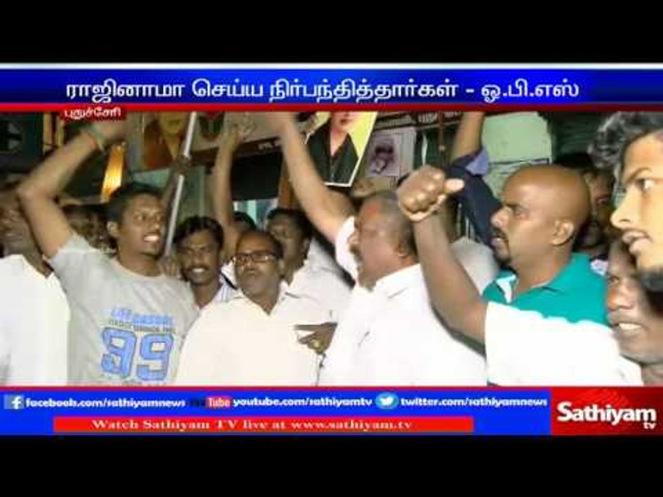 Sasikala banners was torn by ADMK volunteers - Shocking