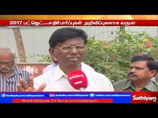 Sathiyam Sathiyame: Budget Expectations 2017-18 | Part 2 | 31/1/17 | Sathiyam TV News