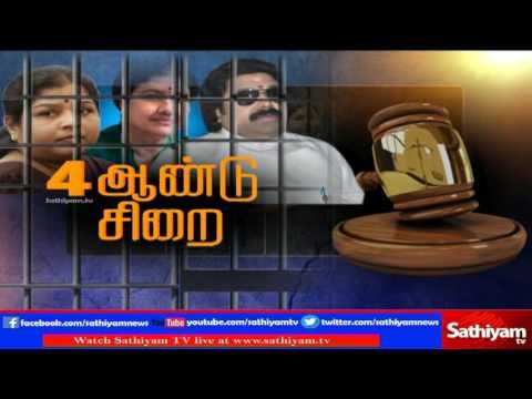 Exclusive: Jayalalithaa DA Case: VK Sasikala Convicted | Part 3 | Sathiyam TV News