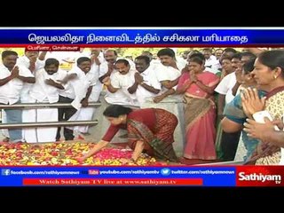Sasikala respects in Jayalalitha Memorial - Beats by hand and taken Vows 3 times