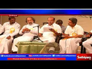 The importance of employment for those who learns Tamil - PMK founder Ramadoss