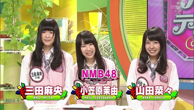 「専門学校体験第２弾」 山田菜々・小笠原茉由・三田麻央 121023